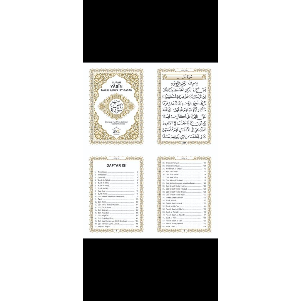 BLANGKO YASIN HALAMAN 224 BUMI FREE SISIPAN BLANGKO||YASIN MURAH BERKUALITAS||SURAT YASIN