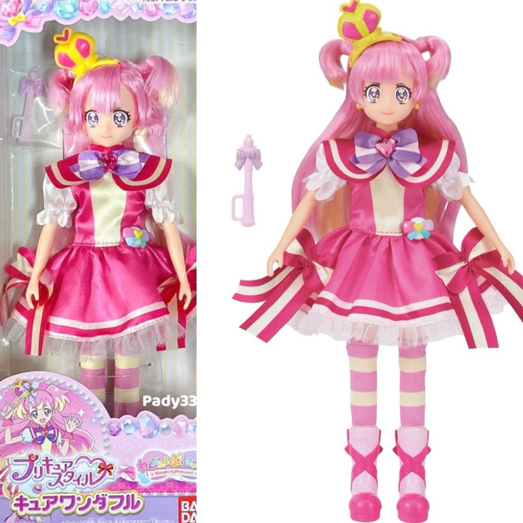 Original Bandai Wonderful PreCure Cure Style Doll : Cure Wonderful JP