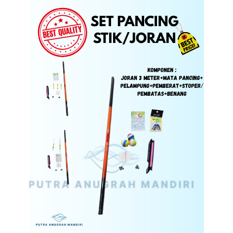Set Pancing Stik/Joran/Tegek 3 meter siap pakai | Stik pancing Lengkap
