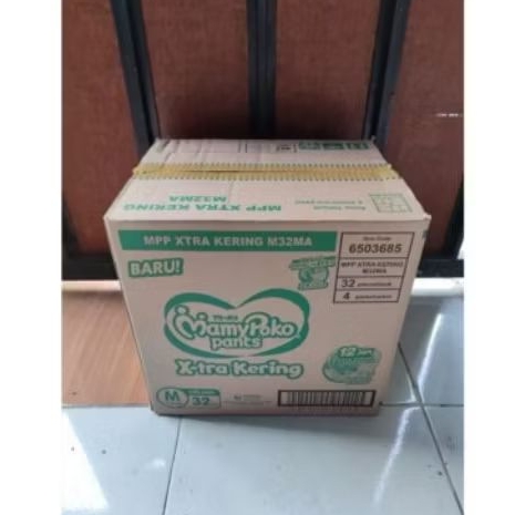 

KARDUS BEKAS MAMY POKO MULUS