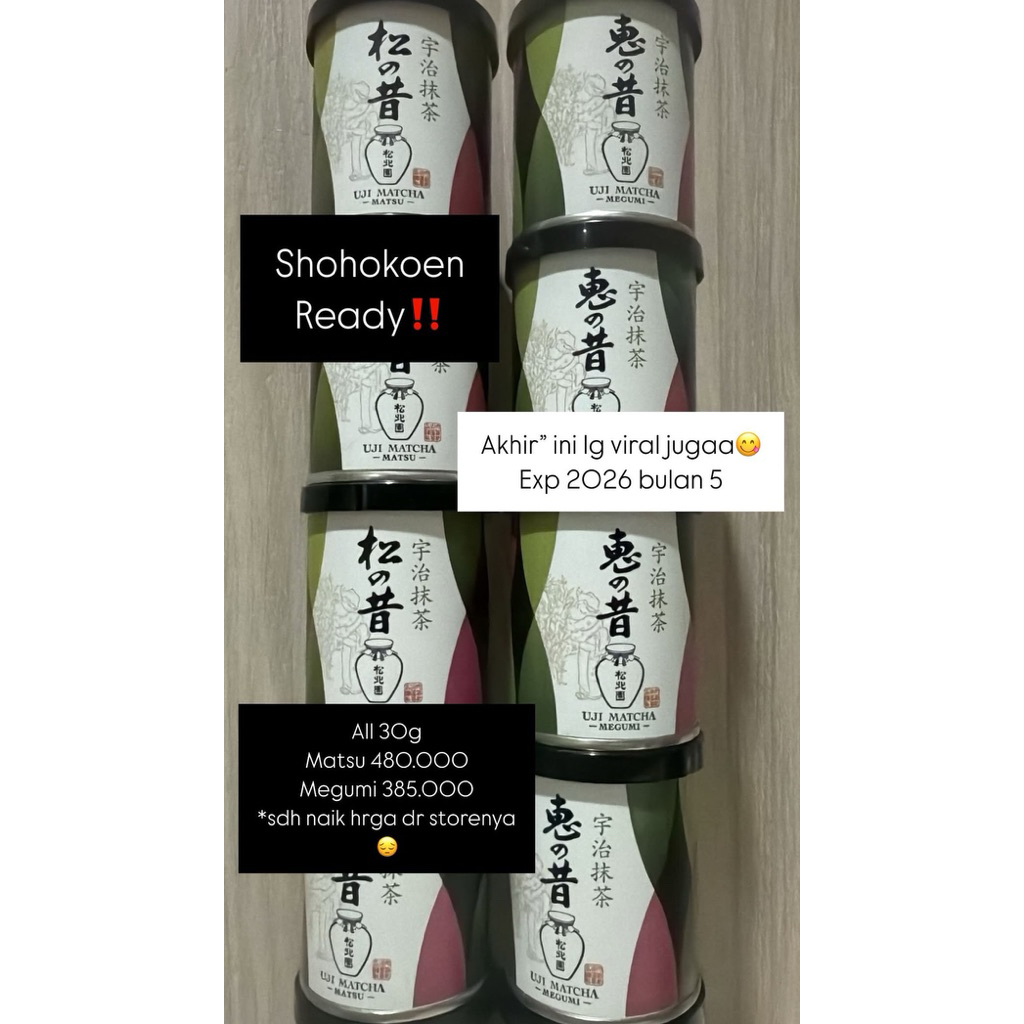 

Shohokuen Matcha Powder