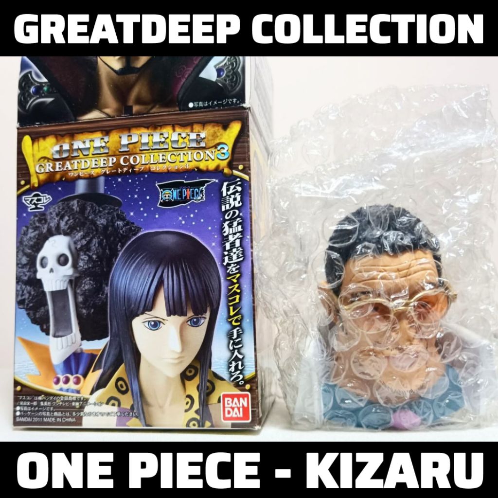 ONE PIECE GDC GREAT DEEP COLLECTION GARP BROOK ROBIN KIZARU HILULUK