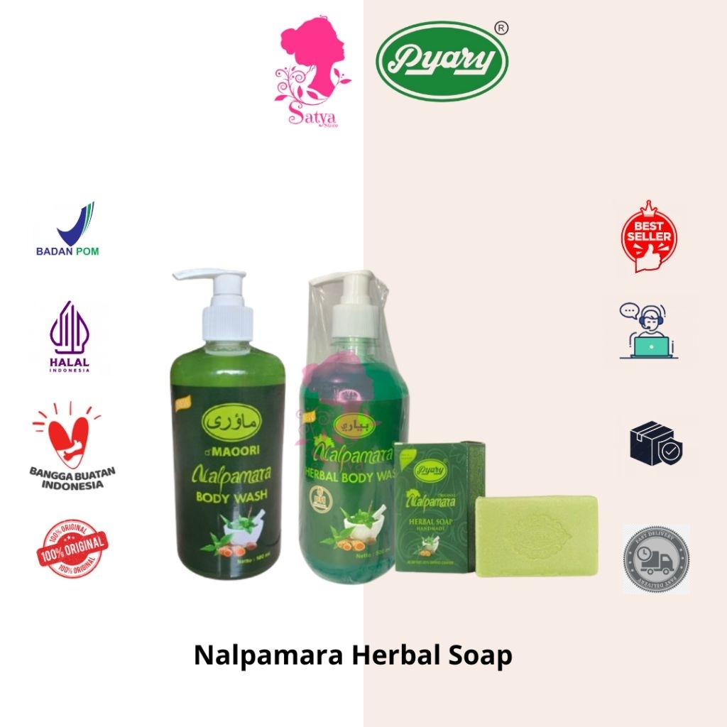 Nalpamara pyary soap | herbal body wash 500ml - sabun mandi arab cair D'maoori