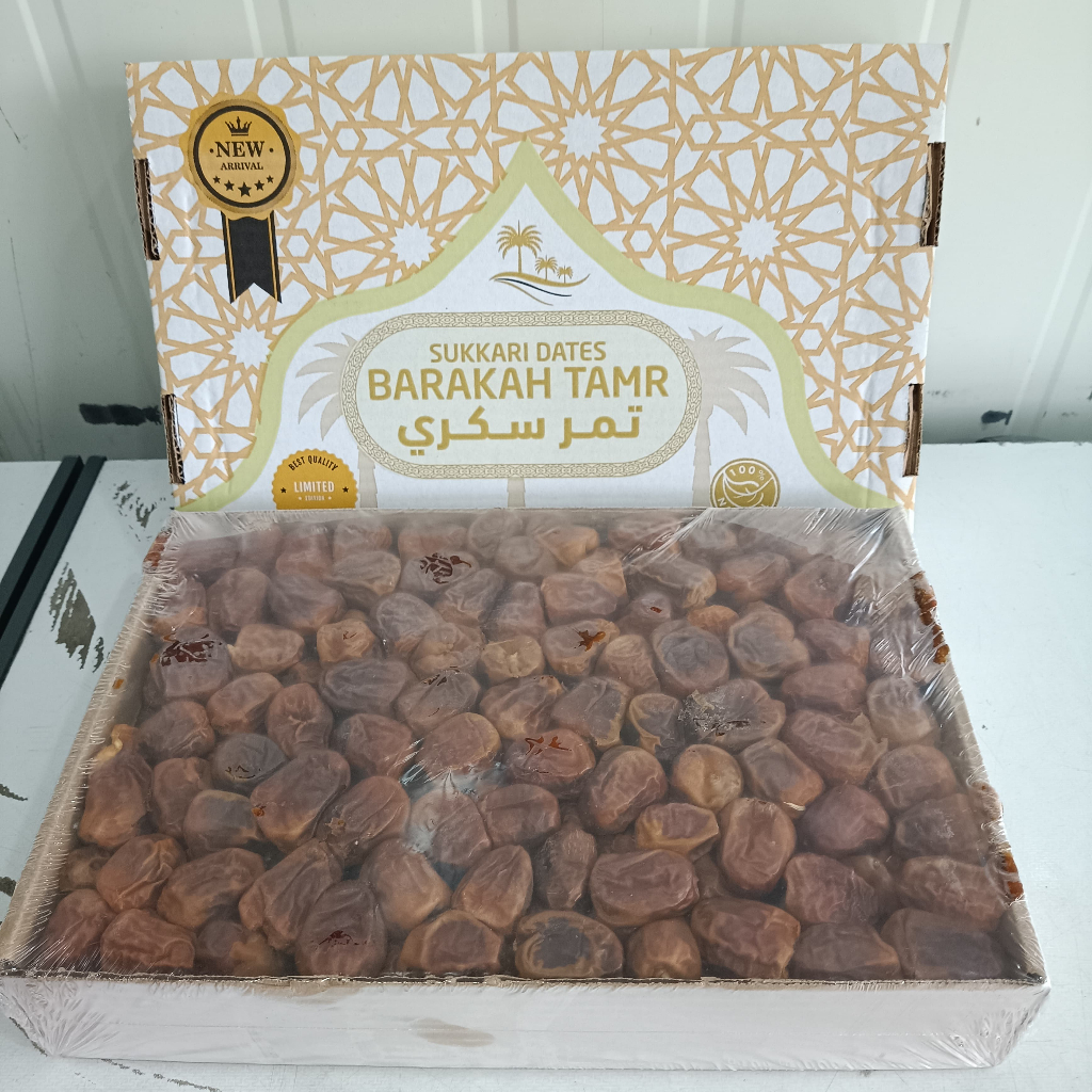 

Kurma Sukari 3 Kg Basah / Sukkary al qosim