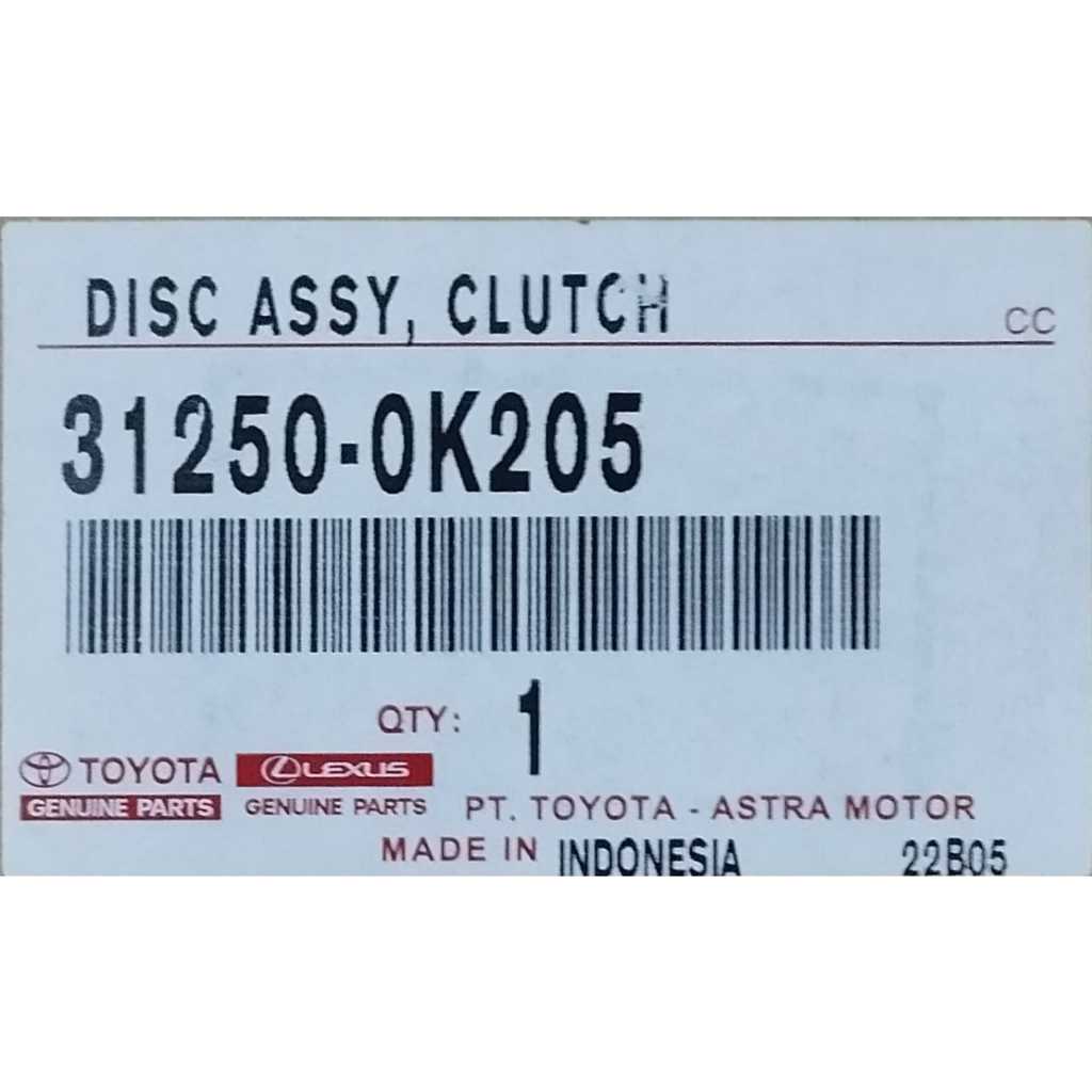 KAMPAS KOPLING TOYOTA HILUX 2.5 / FORTUNER 2.5 DIESEL / 31250-0K205