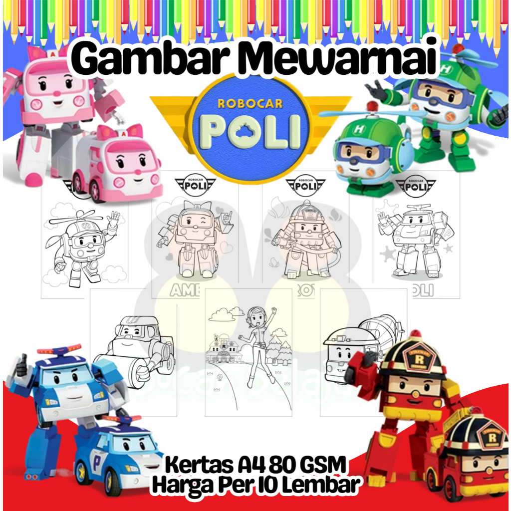 

10 Lembar Kertas Gambar Mewarnai Ukuran A4 Tema ROBOCAR POLI AMBER HELI ROY Termurah - Anak Anak TK SD PAUD Remaja
