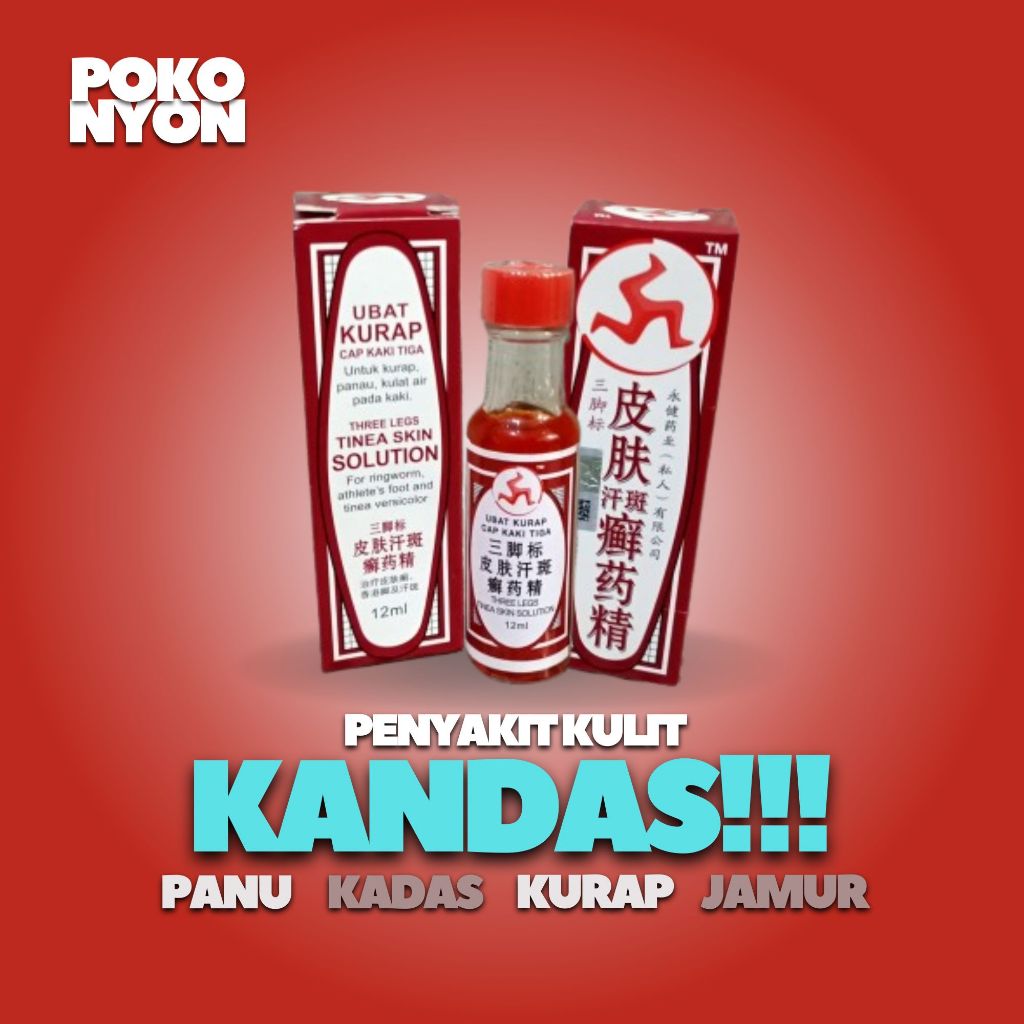 Obt Panu Paling Ampuh Obat Salep Kurap Jamur 0bat Gatal Cair Cap Kaki Tiga