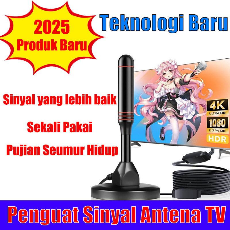 2025 Peningkatan Baru！KK Booster antena tv digital Booster tv digital penguat antena tv digital 99 t