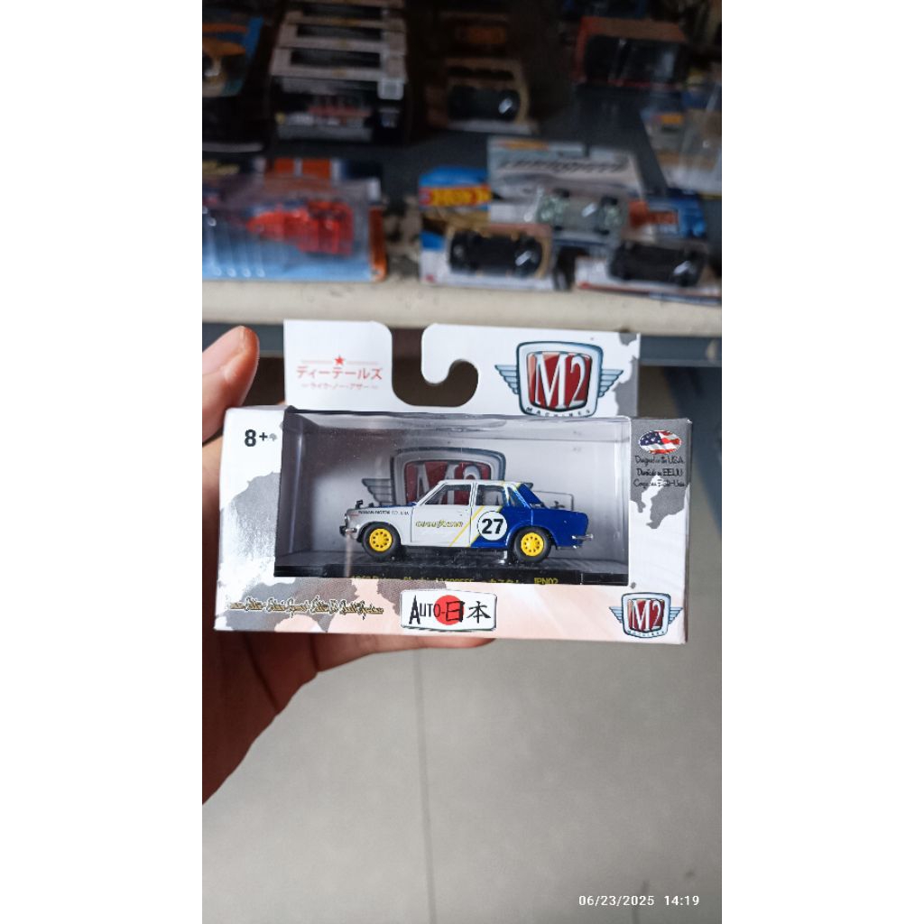 M2 Datsun Bluebird