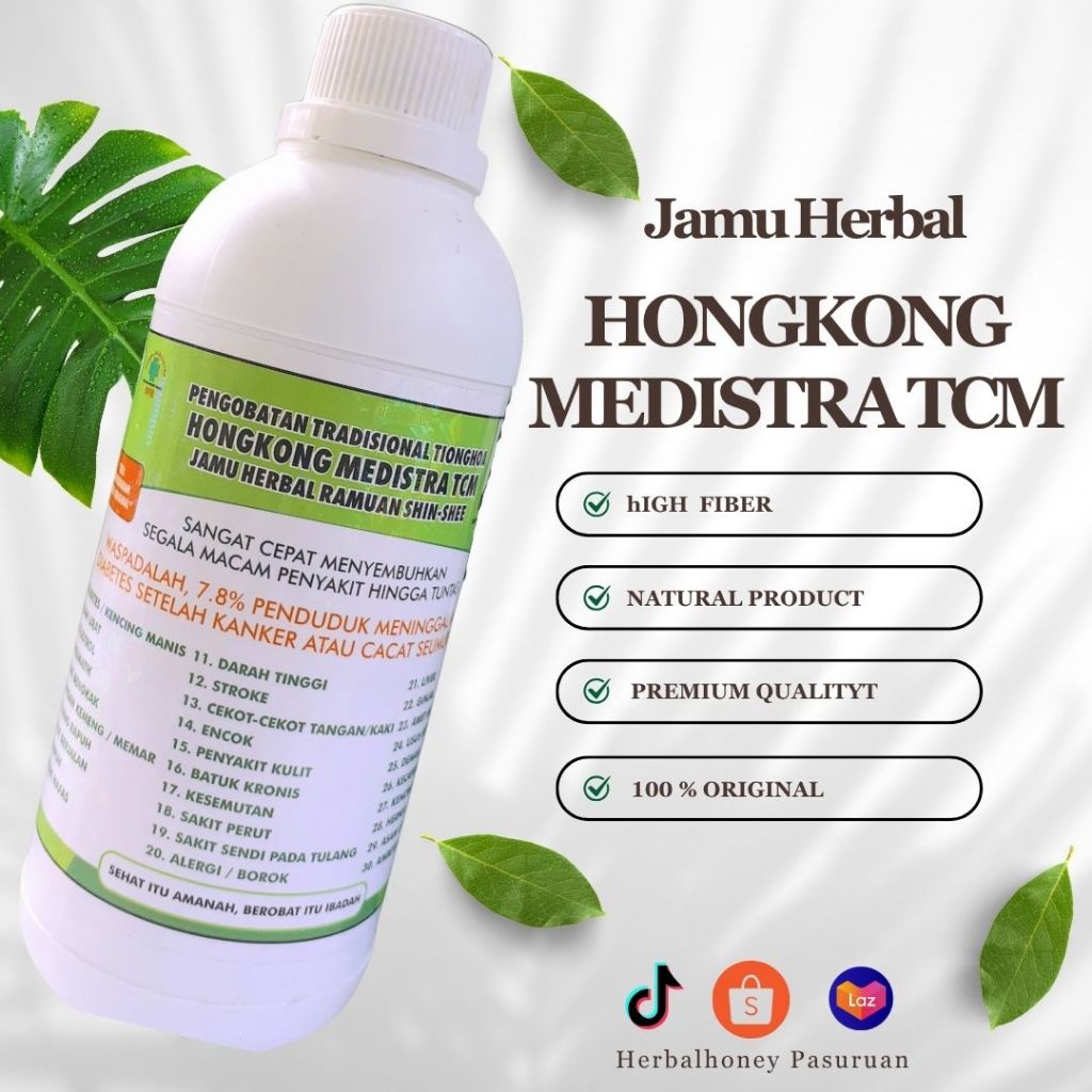 JAMU HERBAL ASAM URAT KOLESTEROL DARAH TINGGI REMATIK HONGKONG MEDISTRA TCM  500ML