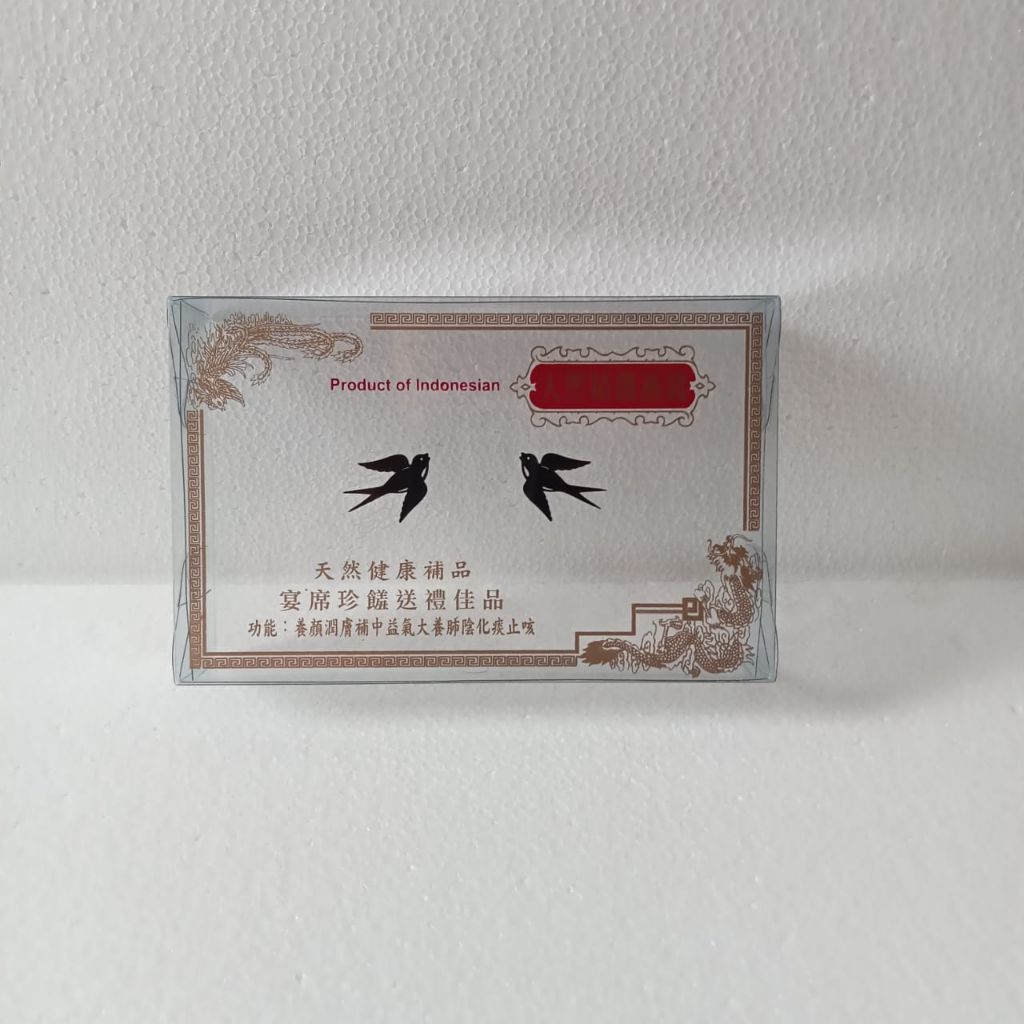 

kotak mika gambar sablon emas 100gr.uk 18×11,5×4