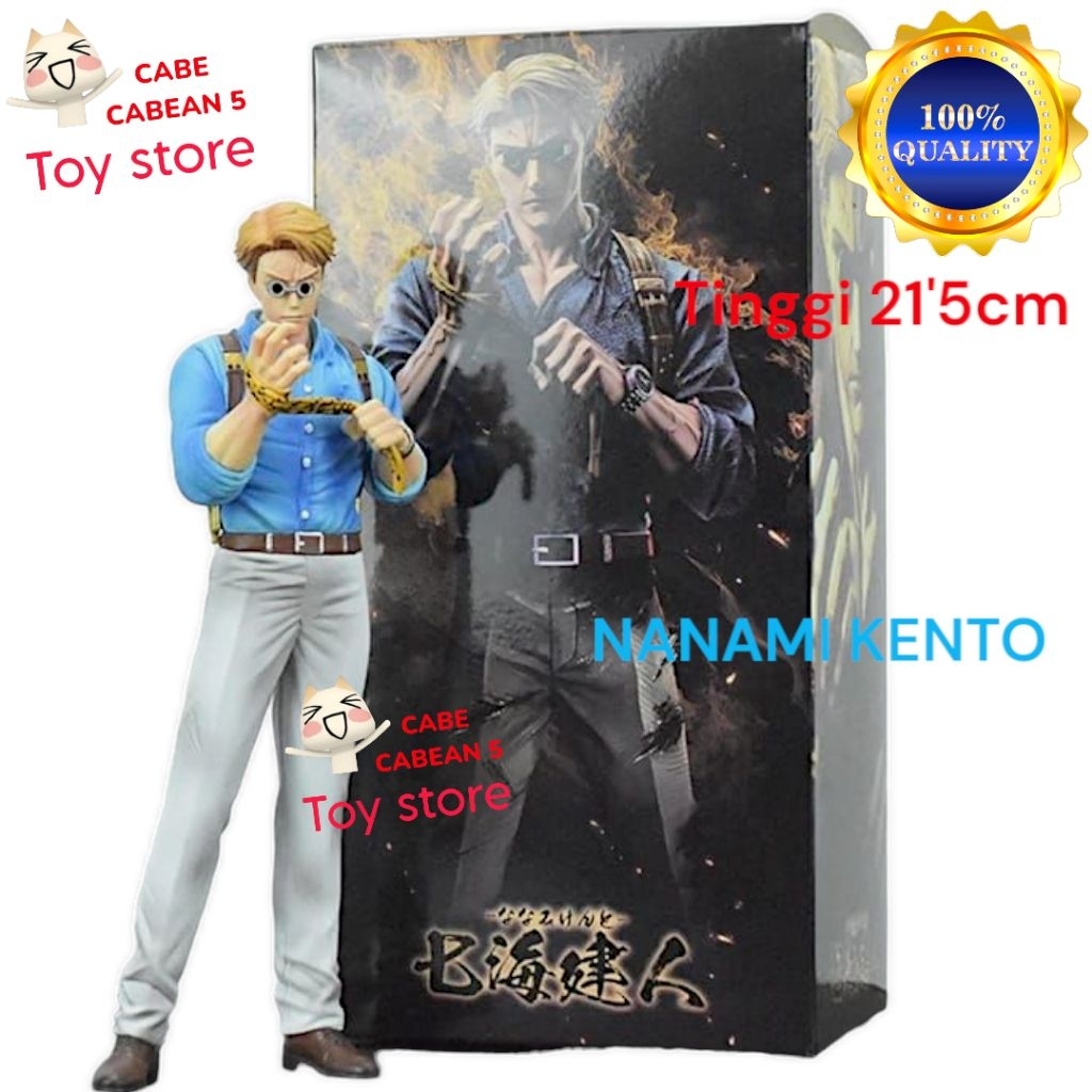 Nanami Kento Action Figure Jujutsu Kaisen 22cm Anime Pvc Standing