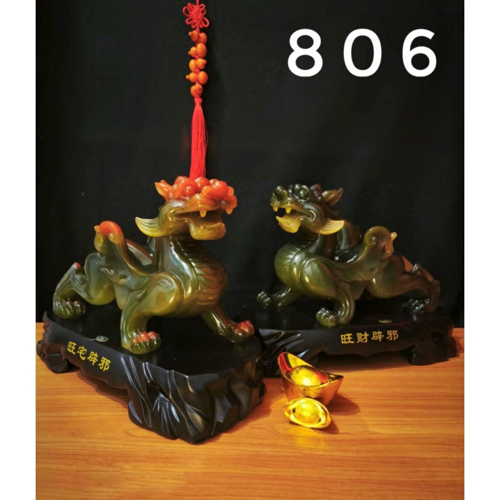Pajangan Fengshui Pixiu / Patung Pixiu Sepasang / Pajangan Fengshui Keberuntungan (806)