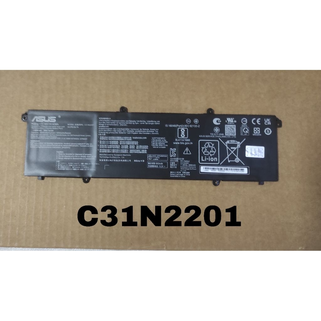 Baterai Laptop Asus VivoBook Go 15 X1504VA X1504ZA E1504FA A1405 C31N2201