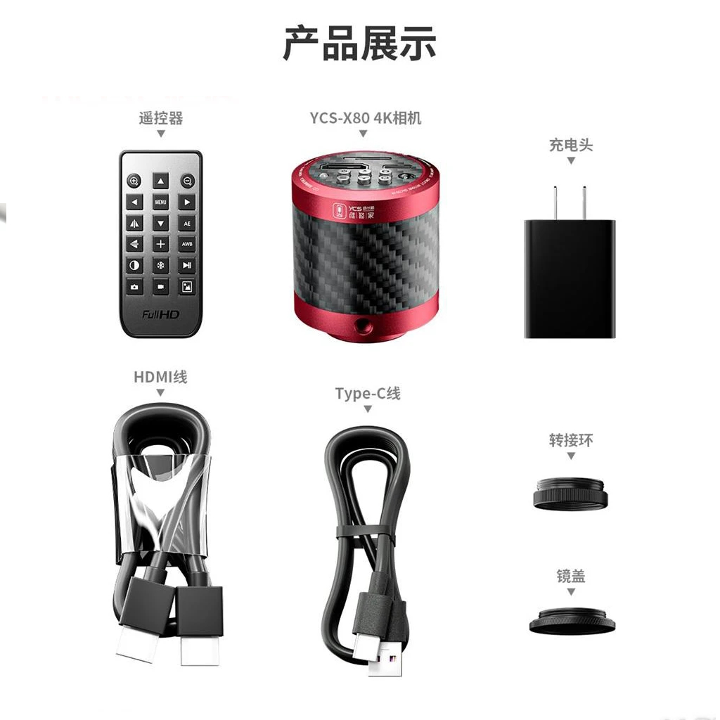 KAMERA MICROSCOPE NEPTO 16MP HDMI / YCS X80 / YCS 4K HD ORIGINAL