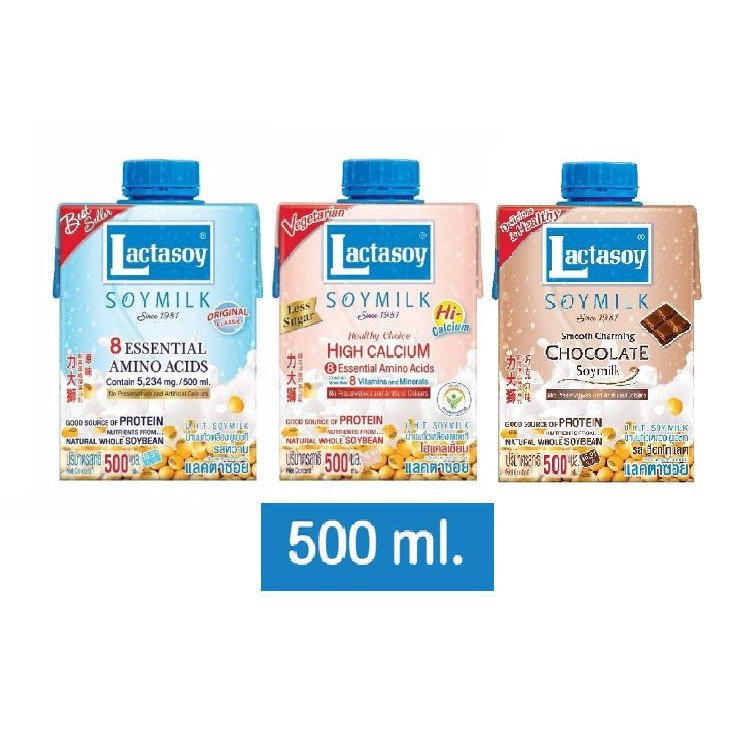 

[oddsolshop] pekanbaru/Lactasoy Soymilk 500ML Minuman Susu Kacang Soya Original