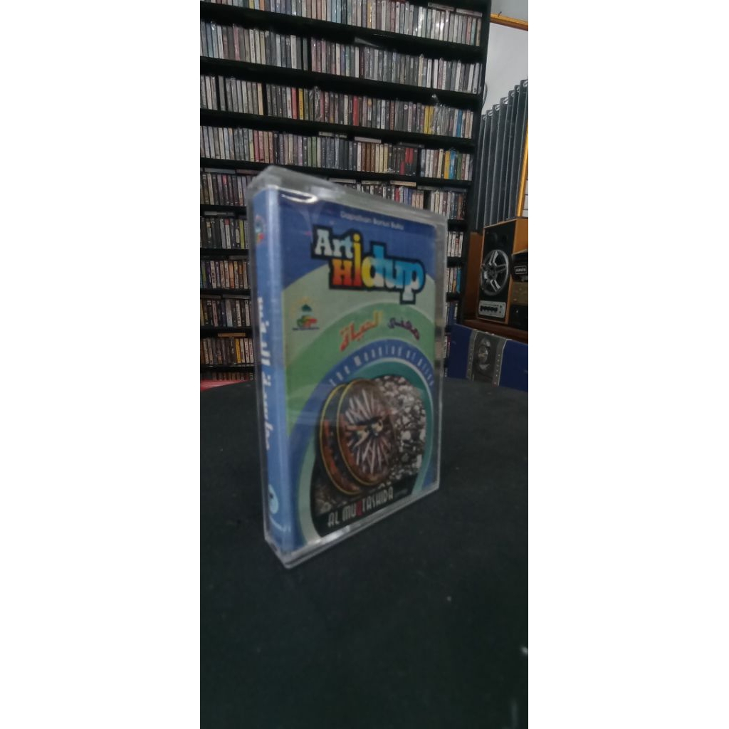 kaset almuqtasida arti hidup