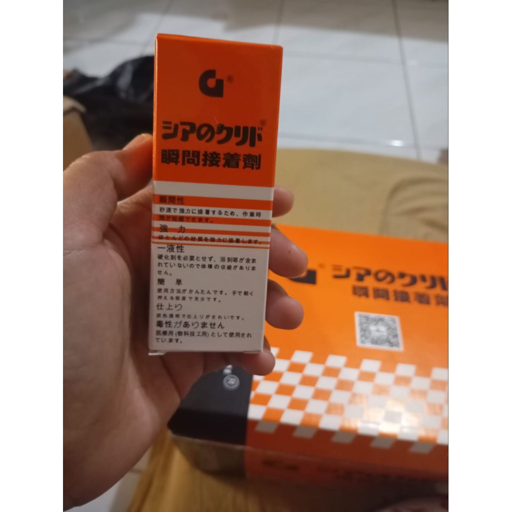 

Glue korea/perekat super/lem sebaguna