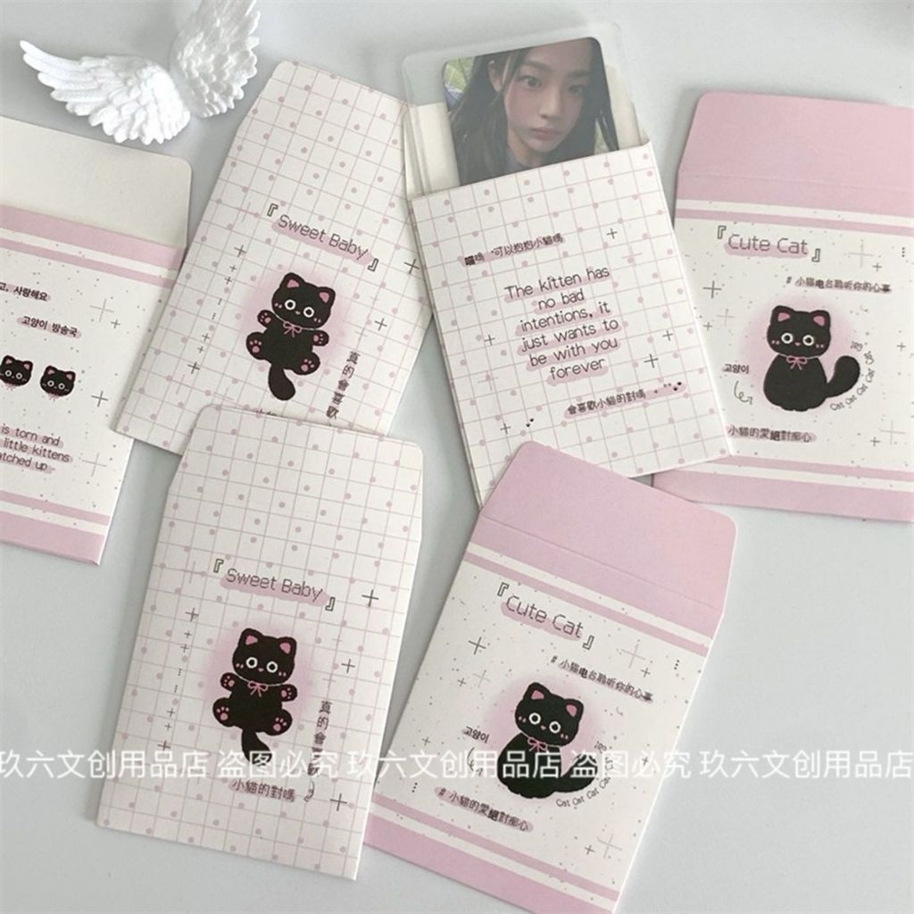 

[baca deskripsi] amplop packing amplop kertas kucing amplop photocard lucu