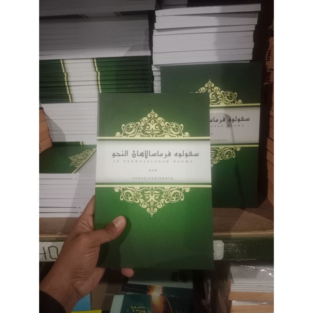 KITAB SPN (SEPULUH PERMASALAHAN NAHWU) & TAMRINAT NYA (SOAL LATIHAN SPN) / KITAB NAHWU RINGKAS / BUK