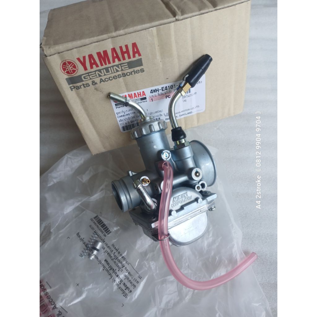 karbu fizr f1 zr f1zr force one force 1 original yamaha