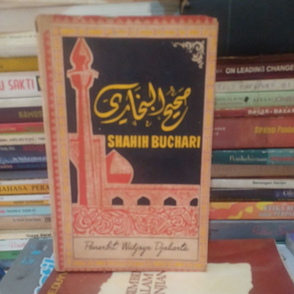 Shahih Buchari Penerbit Widjaya Djakarta