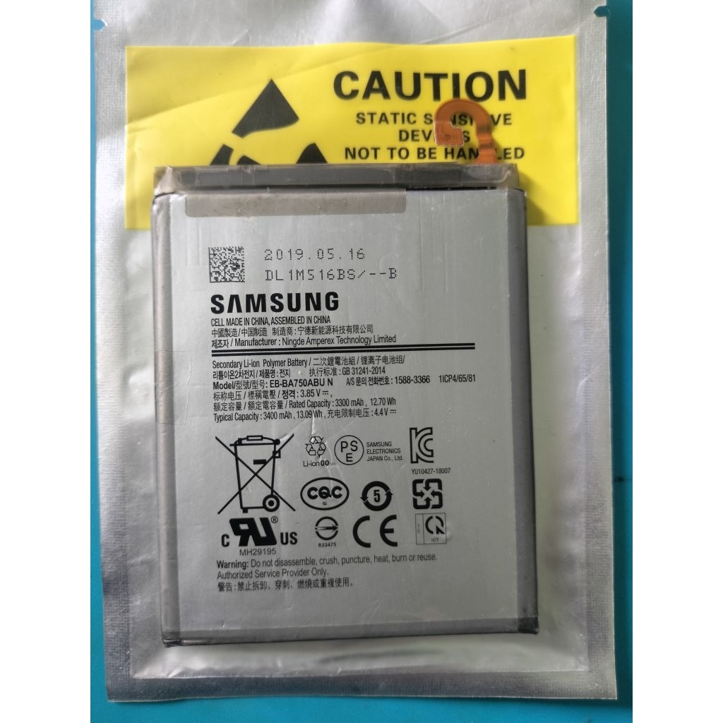 Baterai Samsung A7 2018 ORI Copotan