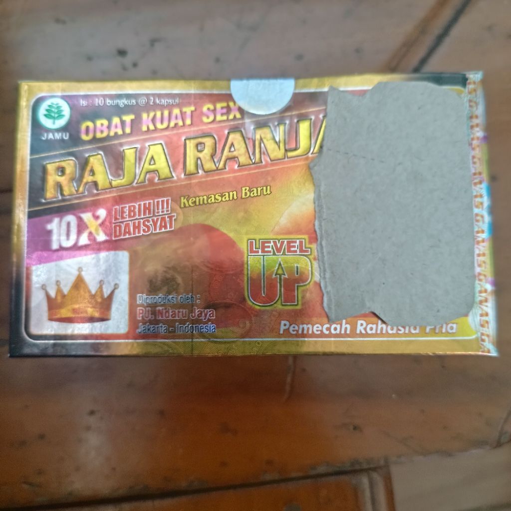 

Rajang kuning jgj