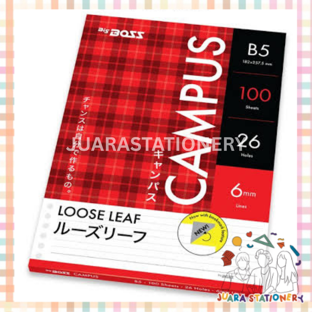 

(1468) JUARASTATIONERY Loose Leaf Garis Big Boss B5 100 Lembar / Refill Binder Isi Binder
