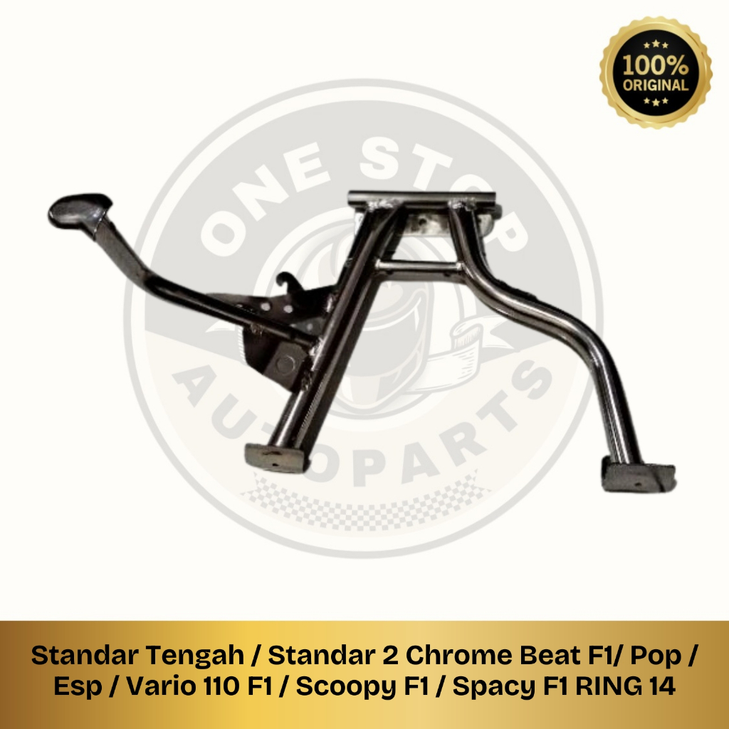 Standar Tengah / Standar 2 Chrome Beat F1/ Pop / Esp / Vario 110 F1 / Scoopy F1 / Spacy F1 RING 14 R