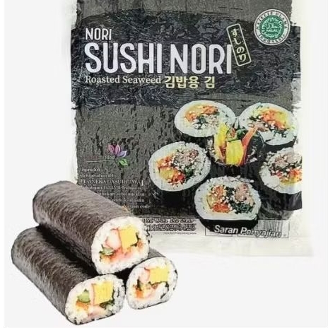 

DM50 Nori Sushi Nori Seaweed Roasted Halal isi 10 lembar