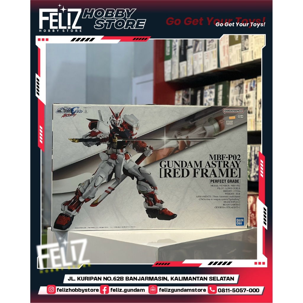 ( BANDAI ) PG 1/60 GUNDAM ASTRAY RED FRAME