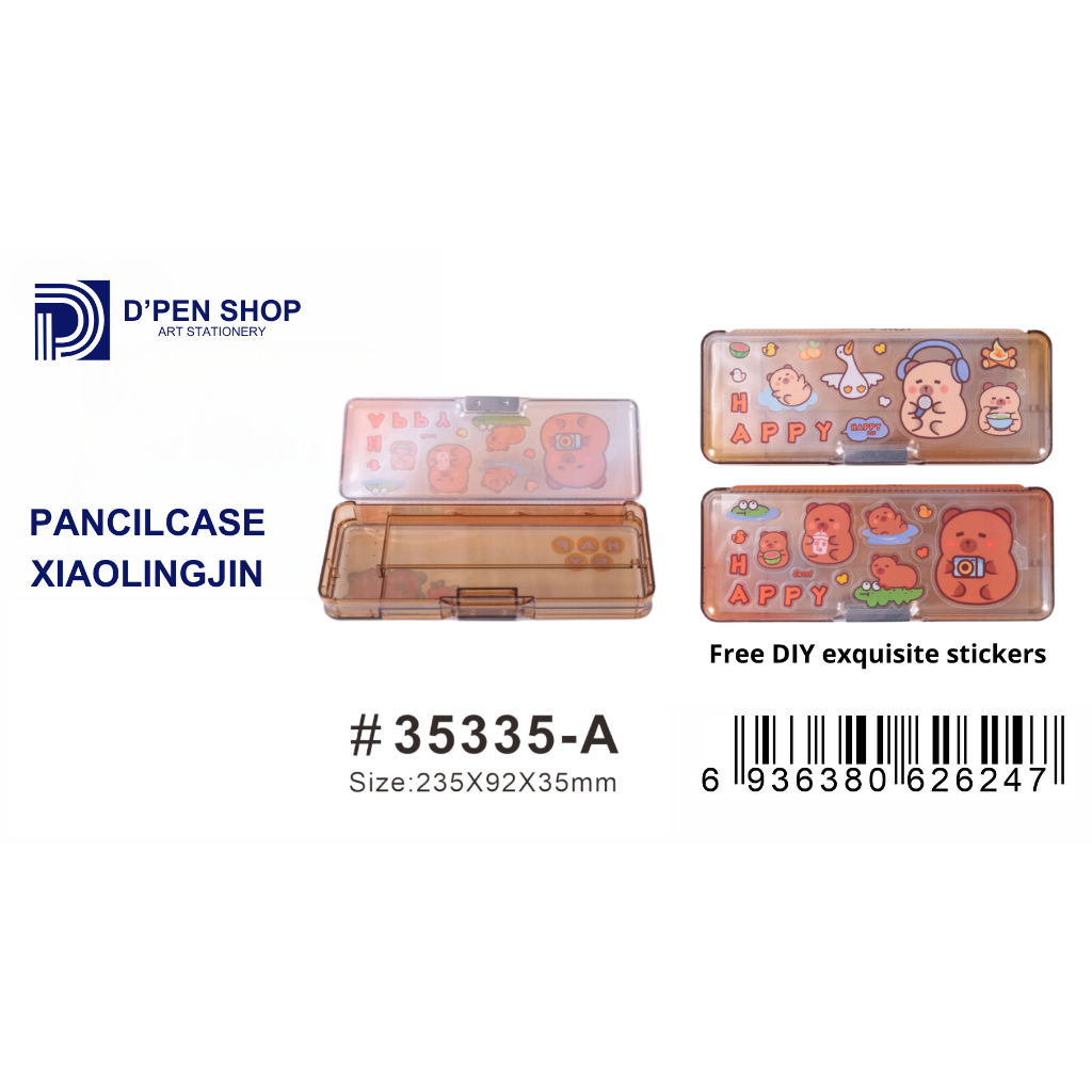 

Kotak Pensil Transparan Cokelat 2 Sekat + Stiker DIY Gratis ABS