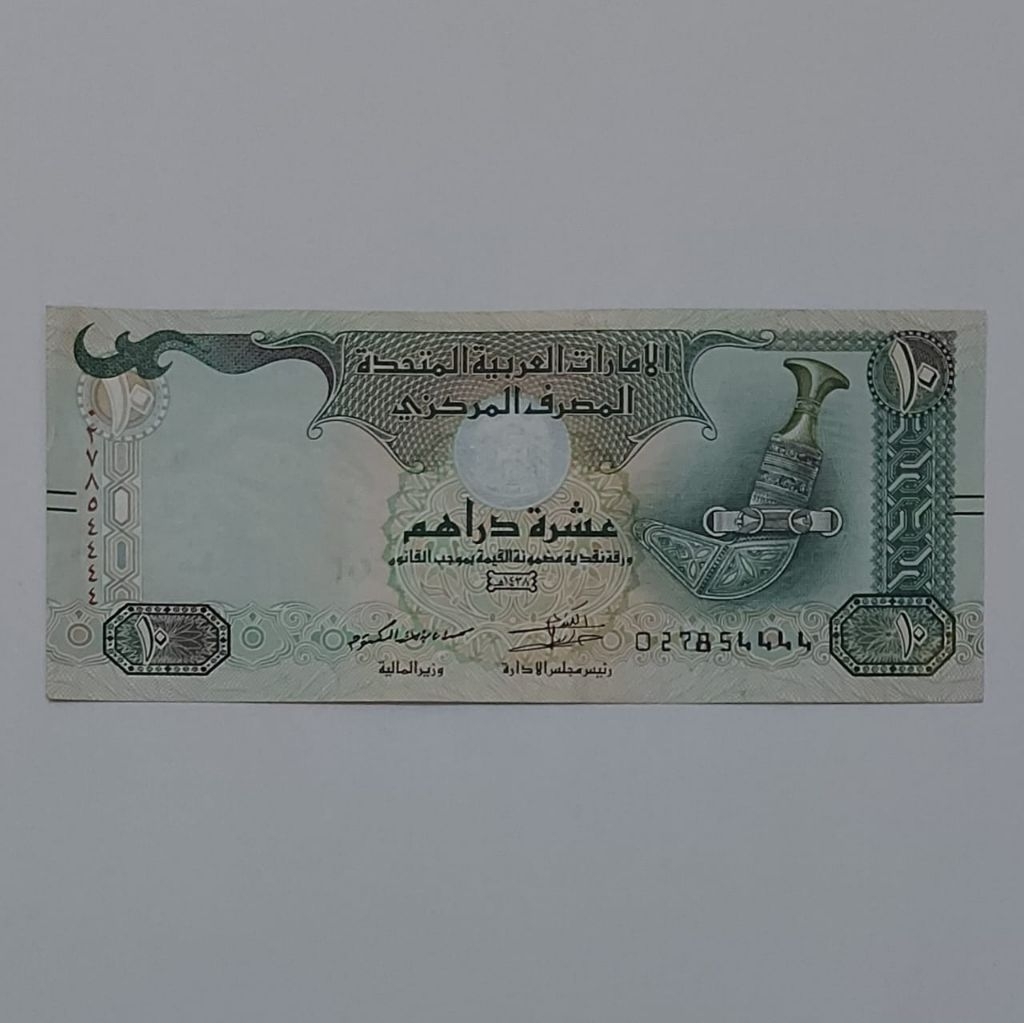 United Arab Emirates Dirham Uang Asing Kuno 10 Dirham Kertas