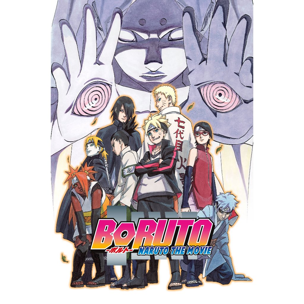 dvd kaset  Boruto: Naruto The Movie (2015)