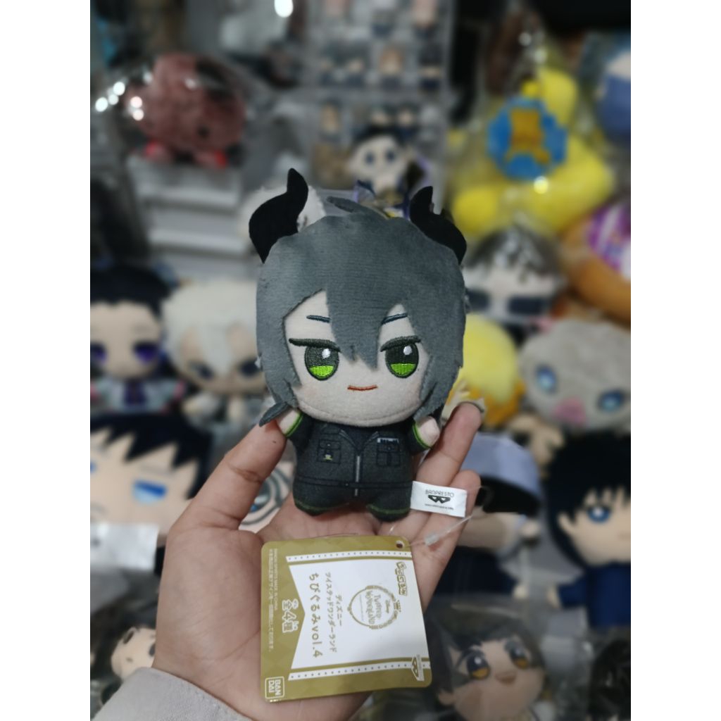 [BOOKED] DISNEY TWISTED WONDERLAND - Chibigurumi Malleus Draconia Vol.4