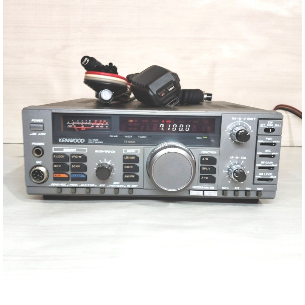Radio hf Kenwood TS 680S