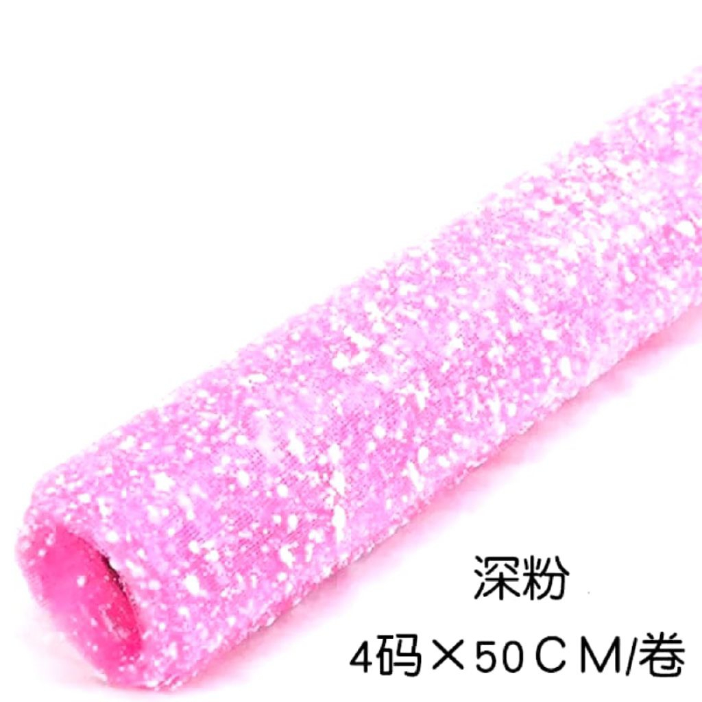 

TILE SALJU PINK (ECER -+ 50CM x -+50CM) Jaring snow mesh Wrapping buket bunga