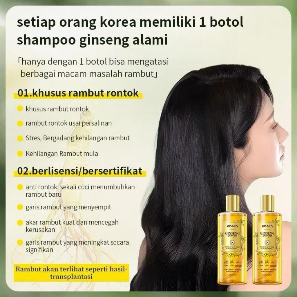 Promo Terbatas Ebelin Ginseng Shampo Anti Hair Fall & Oil Control Shampo Penumbuh Rambut Perawatan
