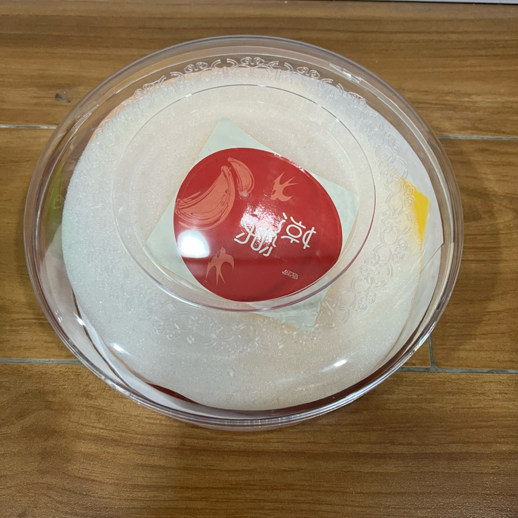 

Mika bulat 250gr merah