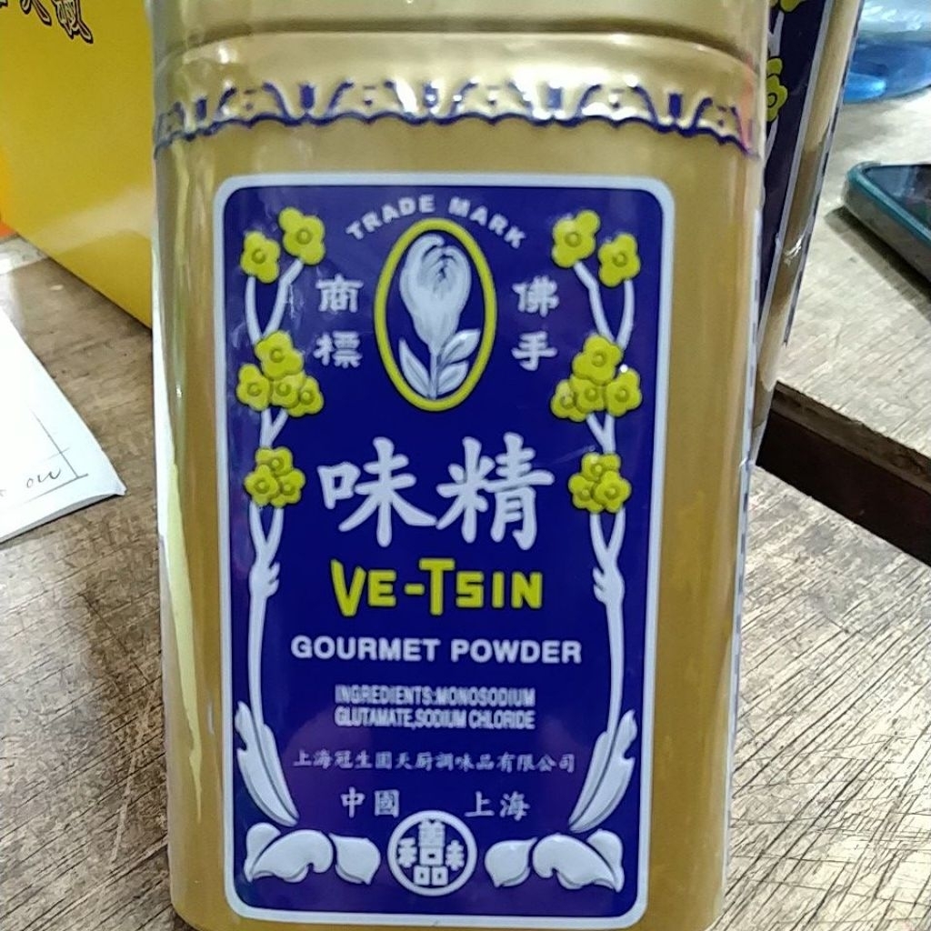 

VETSIN GOURMET POWDER 94.5 GR