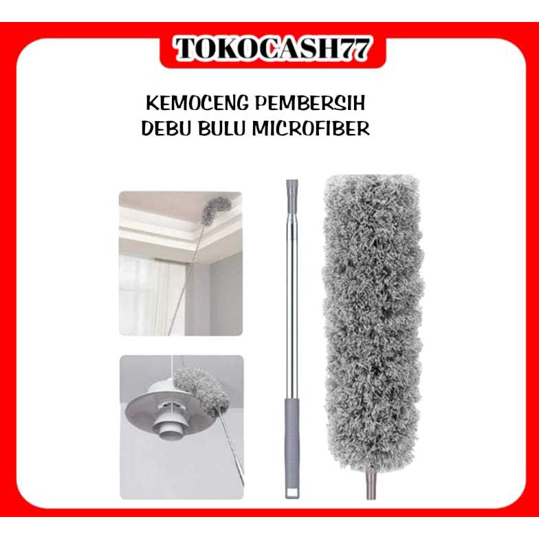 KEMOCENG PEMBERSIH DEBU BULU MICROFIBER TELESKOPIK / ALAT PEMBERSIH RUMAH DEBU FLEKSIBEL