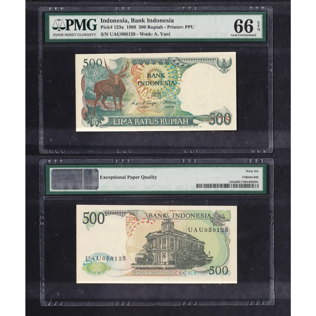 Uang kuno PMG 66 EPQ - 500 rupiah tahun 1988