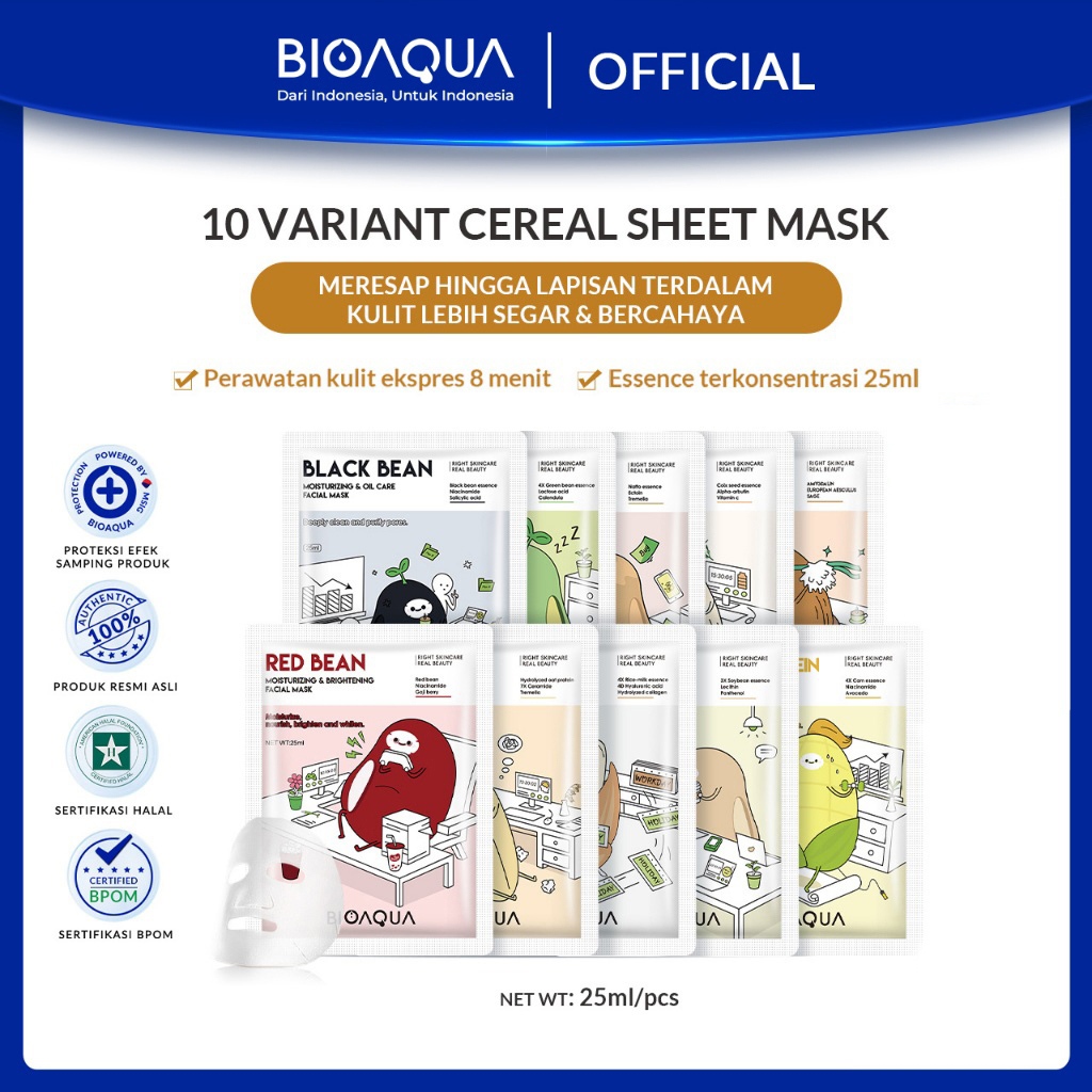 BIOAQUA Masker Wajah Cereal Sheet Mask & Biji Buah Face Mask 25ml Masker Muka Glowing Rice-Milk/Oat/