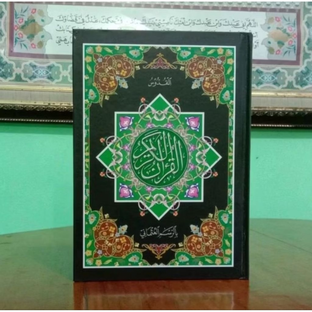 Al quran al quddus ukuran tanggung Quran untuk hafalan Quran kudus Quran pojok