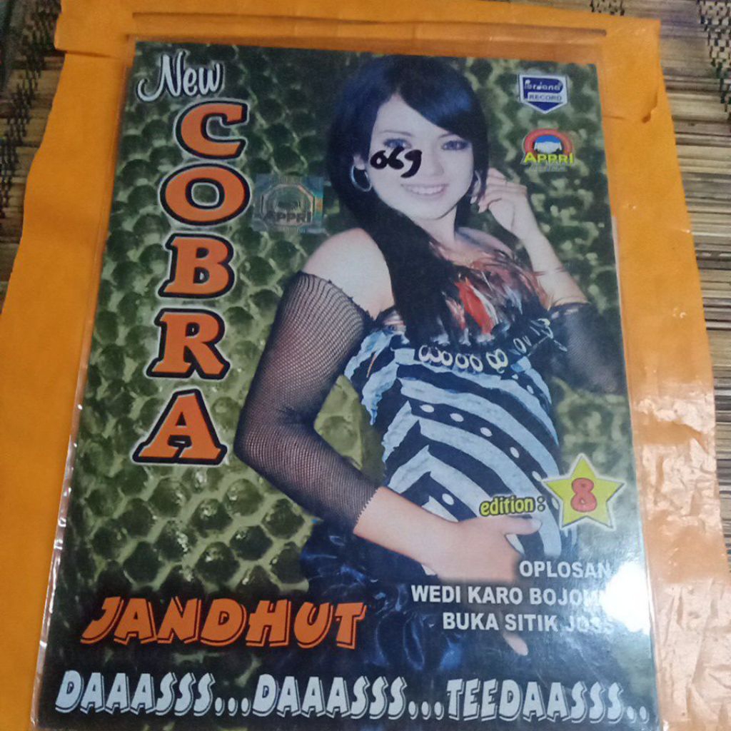VCD NEW COBRA X069