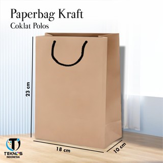 

[12PCS] PAPERBAG SOUVENIR POLOS - PAPER BAG BAHAN KRAFT UKURAN 18 x 23 x 12 CM
