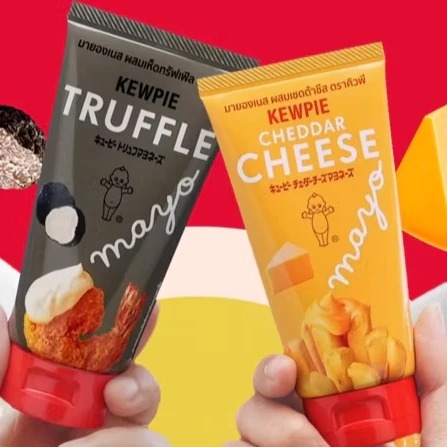 

TRUFFLE MAYONAISE / CHEDDAR CHEESE MAYONAISE KEWPIE / SAOS MAYONAISE / SAOS TRUFFLE / SAOS KEJU