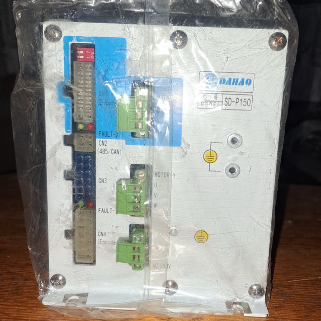 DU SD-P150 Mesin Bordir