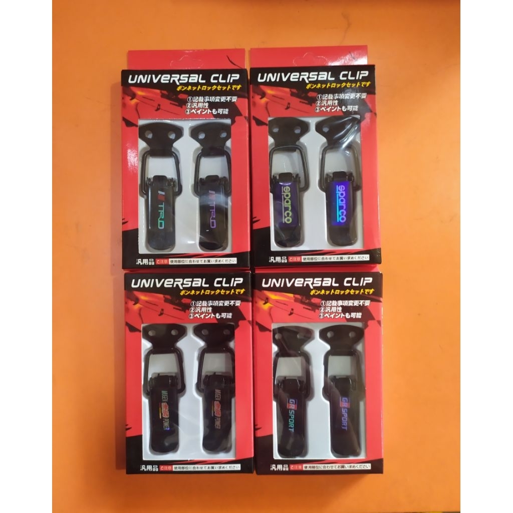 Clip bumper mobil universal